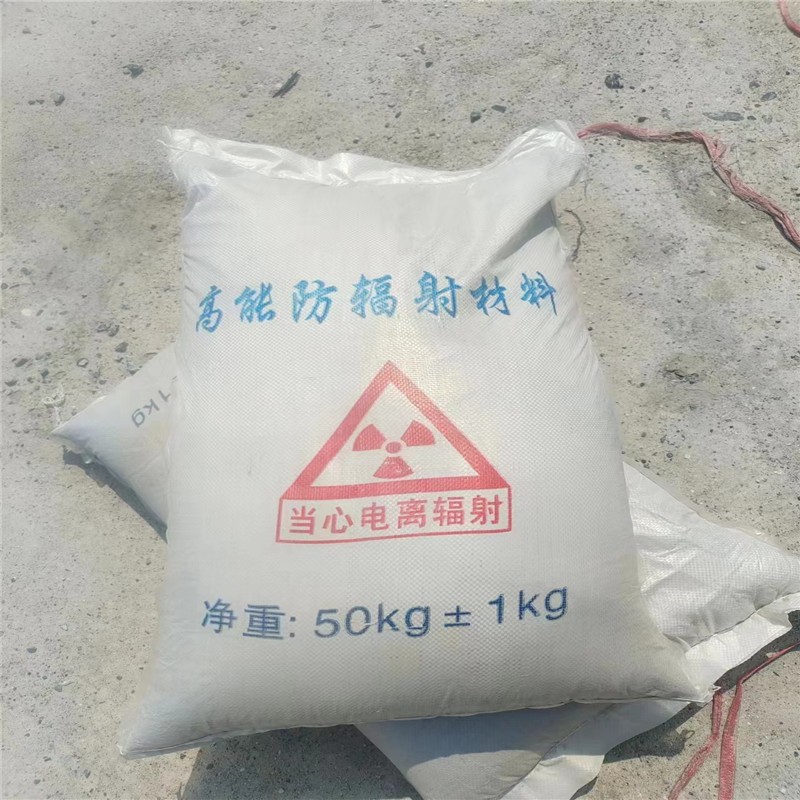 泉州重晶石提纯硫酸钡