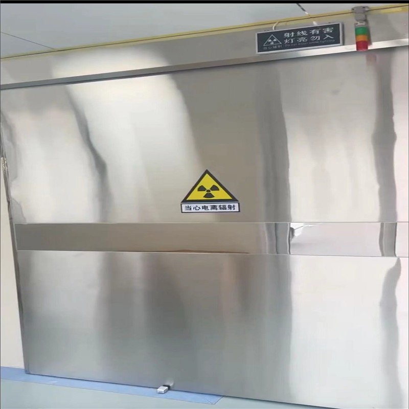 泉州防幅射铅门